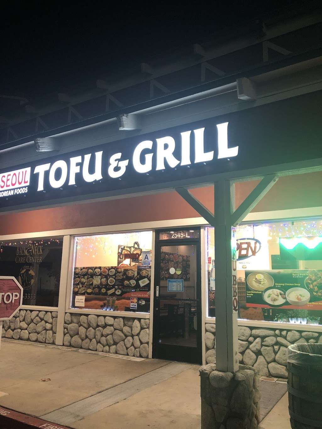 Seoul Tofu & Grill | 2545 Chino Hills Parkway #I, Chino Hills, CA 91709 | Phone: (909) 606-1432