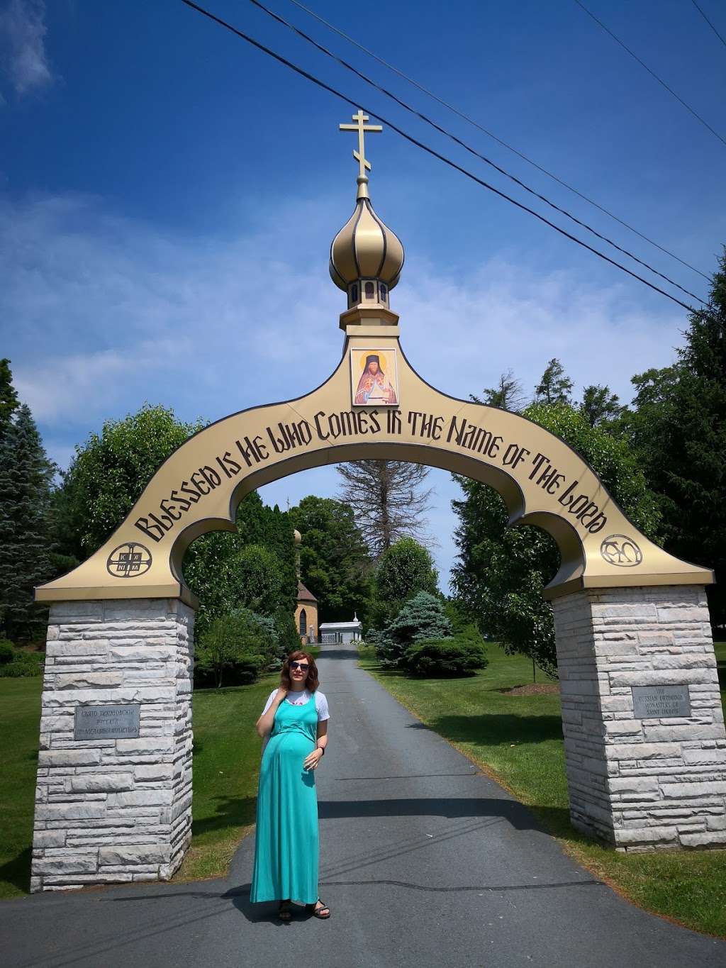 The Monastery of St. Tikhon of Zadonsk | 175 St Tikhons Rd, Waymart, PA 18472, USA | Phone: (570) 937-4067