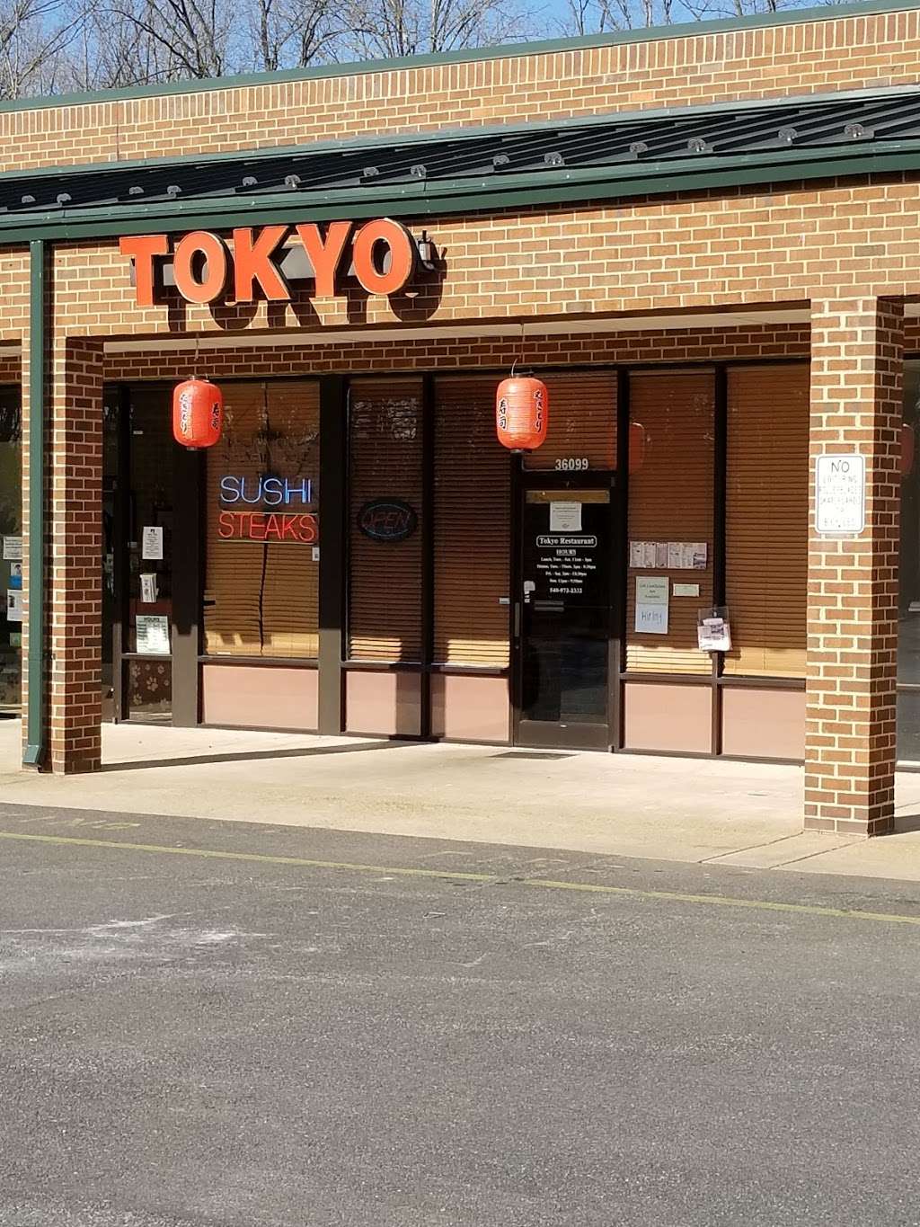 Tokyo Restaurant | 36099 Goodwin Dr, Locust Grove, VA 22508, USA | Phone: (540) 972-2332