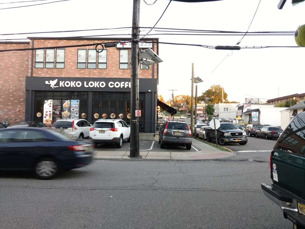 Koko Loko Coffee | 322 Commercial Ave, Palisades Park, NJ 07650, USA | Phone: (201) 430-2616