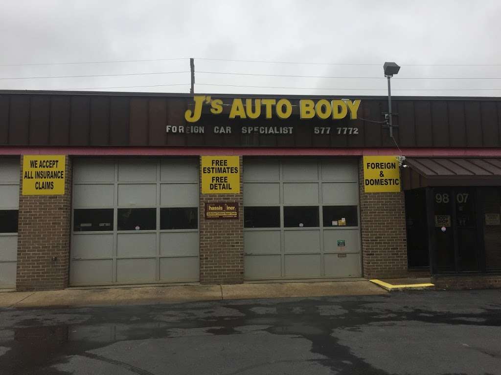 JS AUTO BODY | 9807 Lanham Severn Rd, Lanham, MD 20706, USA | Phone: (301) 577-7772