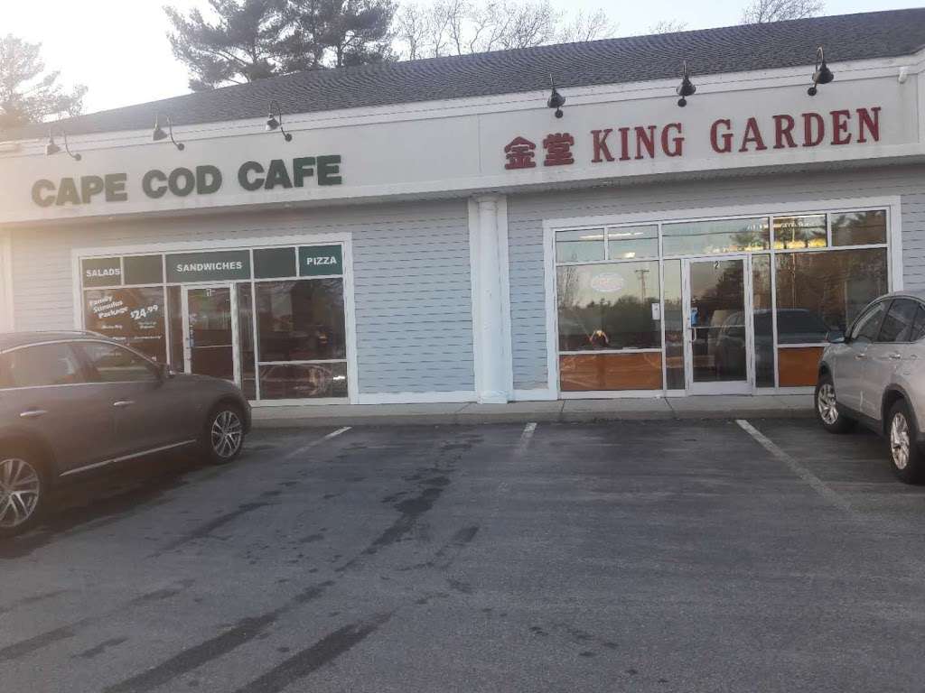 King Garden | 220 Winter St, Bridgewater, MA 02324, USA | Phone: (508) 279-9988