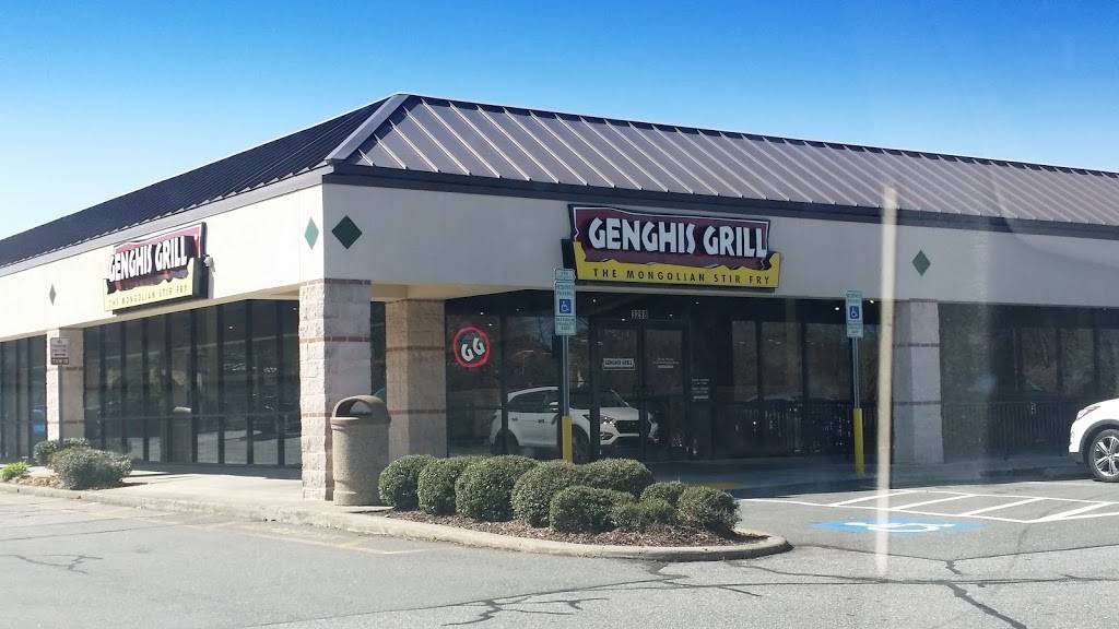 Genghis Grill | 3298 Silas Creek Pkwy, Winston-Salem, NC 27103, USA | Phone: (336) 774-2154