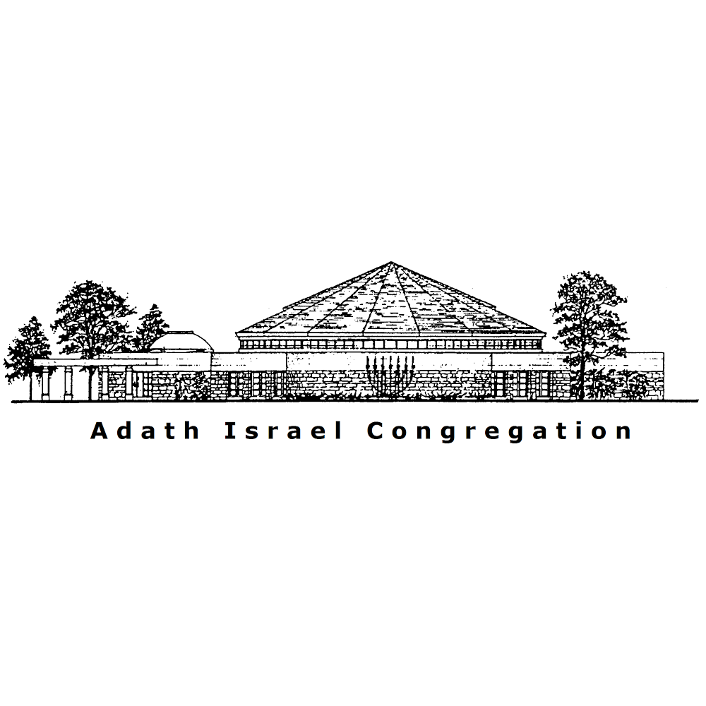 Adath Israel Congregation | 1958 Lawrenceville Rd, Lawrenceville, NJ 08648, USA | Phone: (609) 896-4977