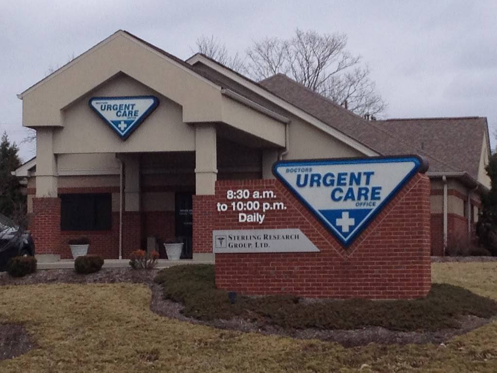 Doctors Urgent Care Office | 650 Sprucewood Ln, Erlanger, KY 41018 | Phone: (859) 282-6600