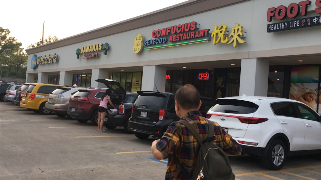 Confucius Seafood Restaurant | 8880 Bellaire Blvd J, Houston, TX 77036, USA | Phone: (713) 271-6888