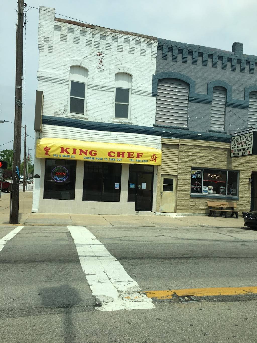 King Chef | 102 E Main St, Greentown, IN 46936, USA | Phone: (765) 628-2057