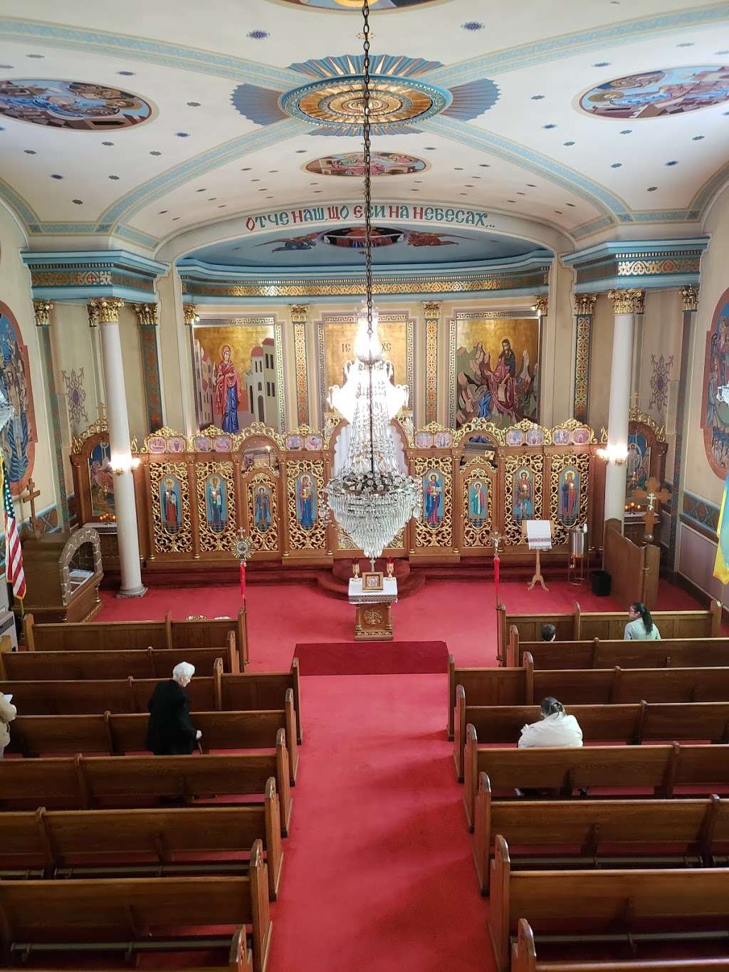 St Michaels Orthodox Church of UOC of USA | 540 N Main Ave, Scranton, PA 18504, USA | Phone: (570) 961-1795