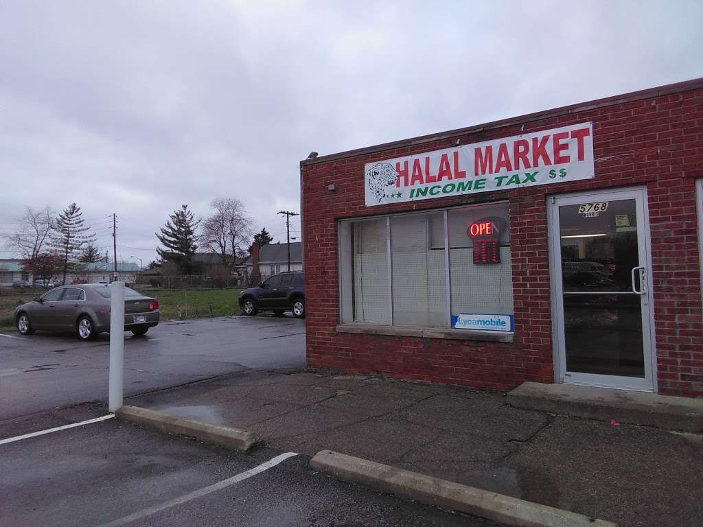 Halal Market | 5768 W Morris St, Indianapolis, IN 46241, USA | Phone: (317) 244-2750