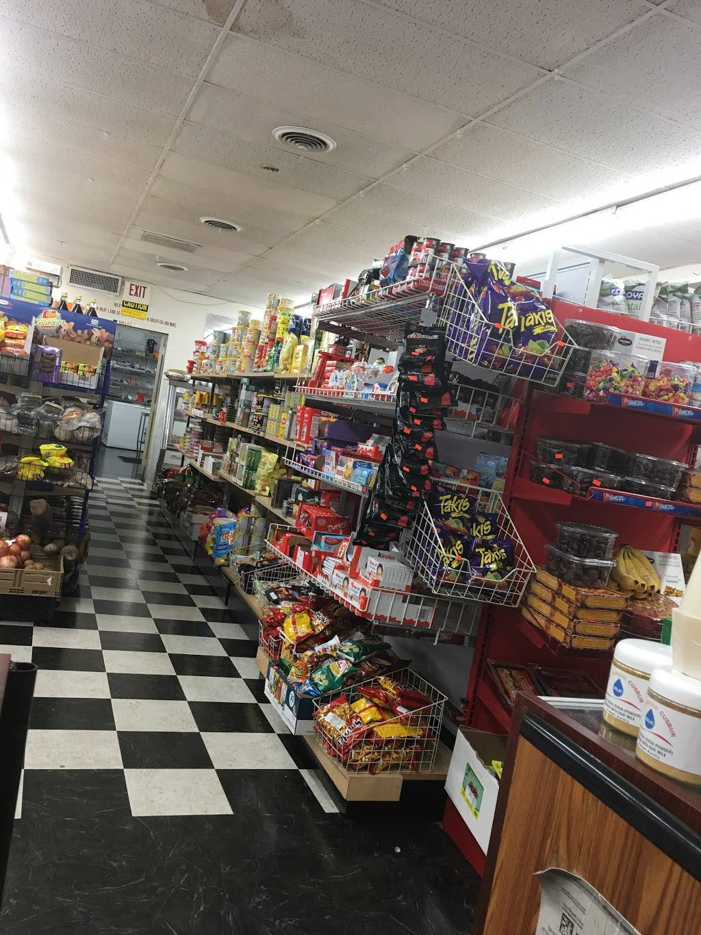 International Grocery Market Halal | 7639 Dixie Hwy, Florence, KY 41042, USA | Phone: (859) 525-9888