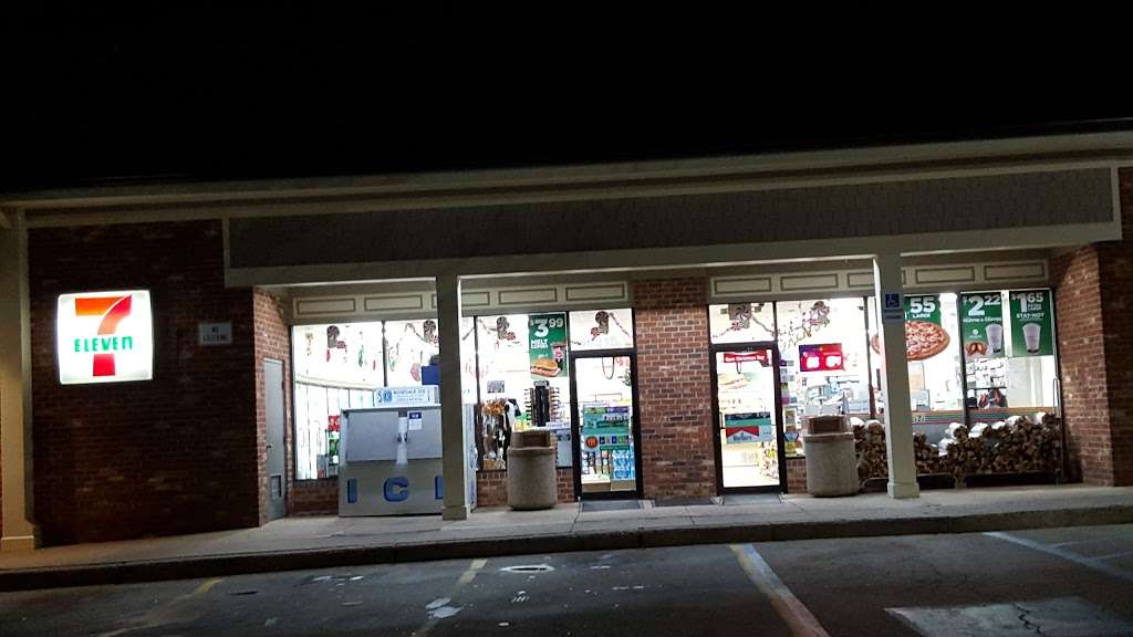 Cardtronics ATM | 14215 Jarrettsville Pike, Phoenix, MD 21131