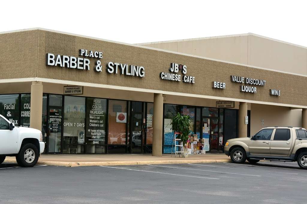 El Dorado Shopping Center | 570 El Dorado Blvd, Webster, TX 77598 | Phone: (832) 735-6114