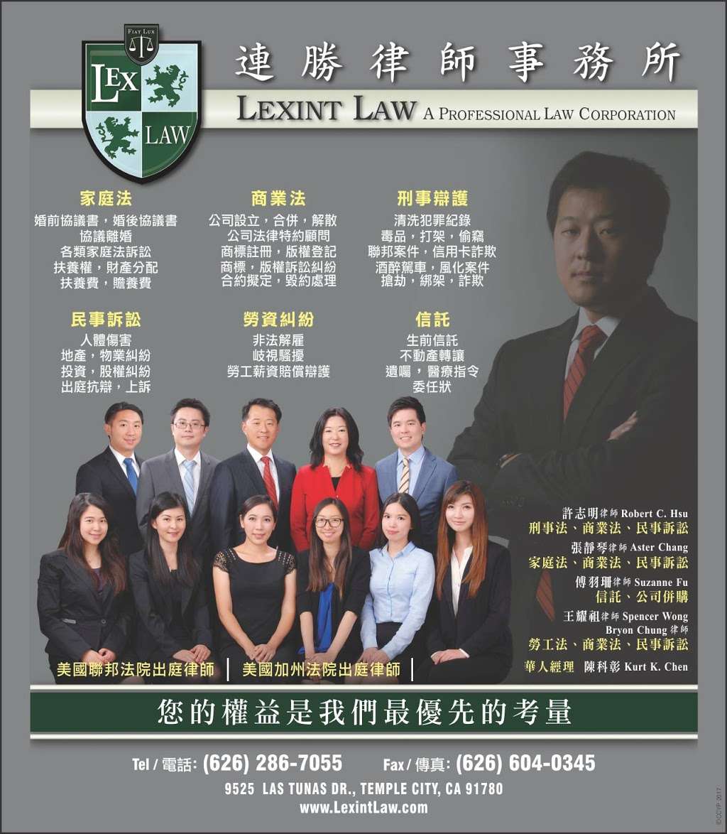 Lexint Law Group, APLC | 13300 Crossroads Pkwy N suite 100, City of Industry, CA 91746, USA | Phone: (626) 286-7055