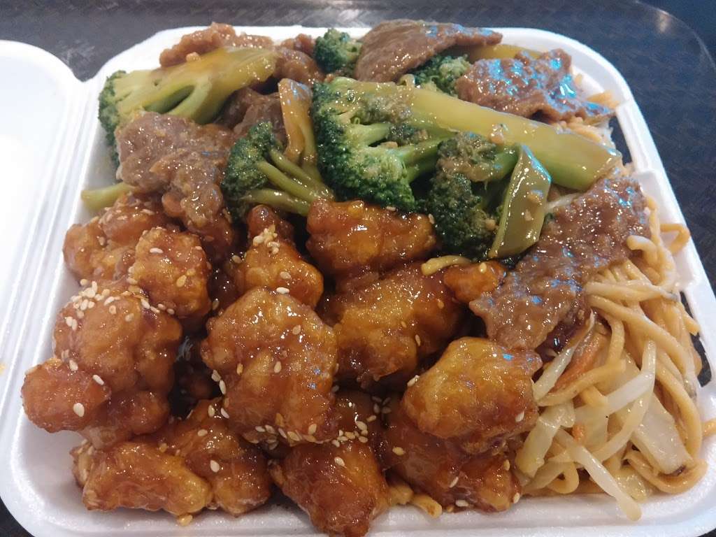 China Wall | 2241 W Ball Rd, Anaheim, CA 92804 | Phone: (714) 991-3895