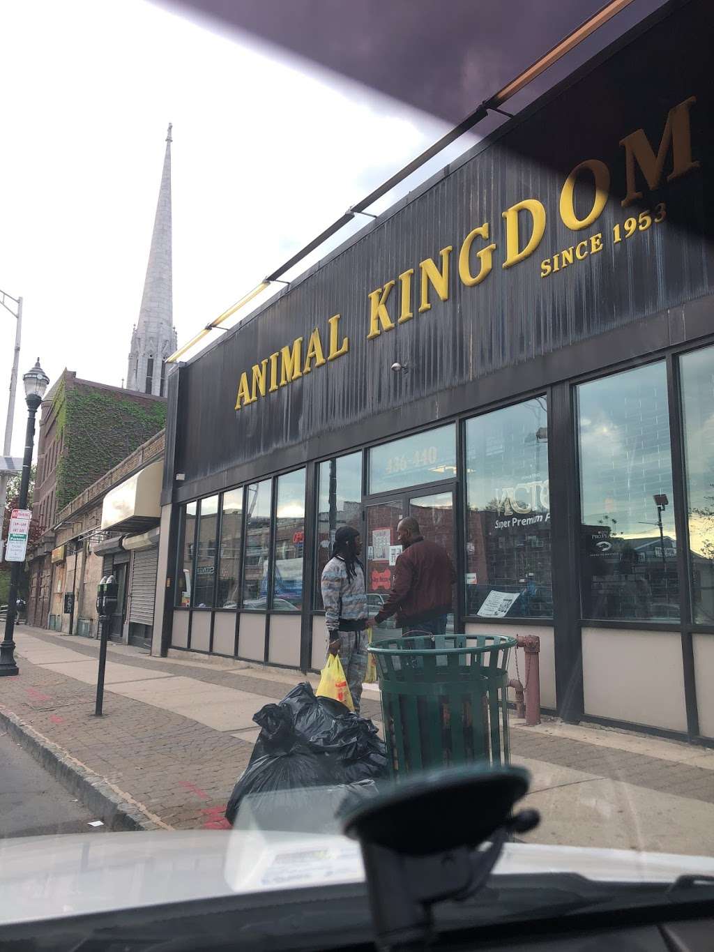 Animal Kingdom | 436-440 Main St, East Orange, NJ 07018, USA | Phone: (973) 673-1252