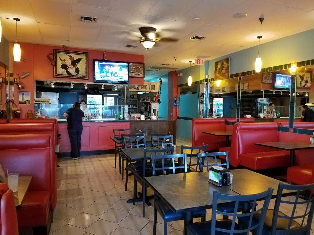 Pollo El Cojido Restaurant | 5843 N University Dr, Tamarac, FL 33321 | Phone: (954) 726-4007