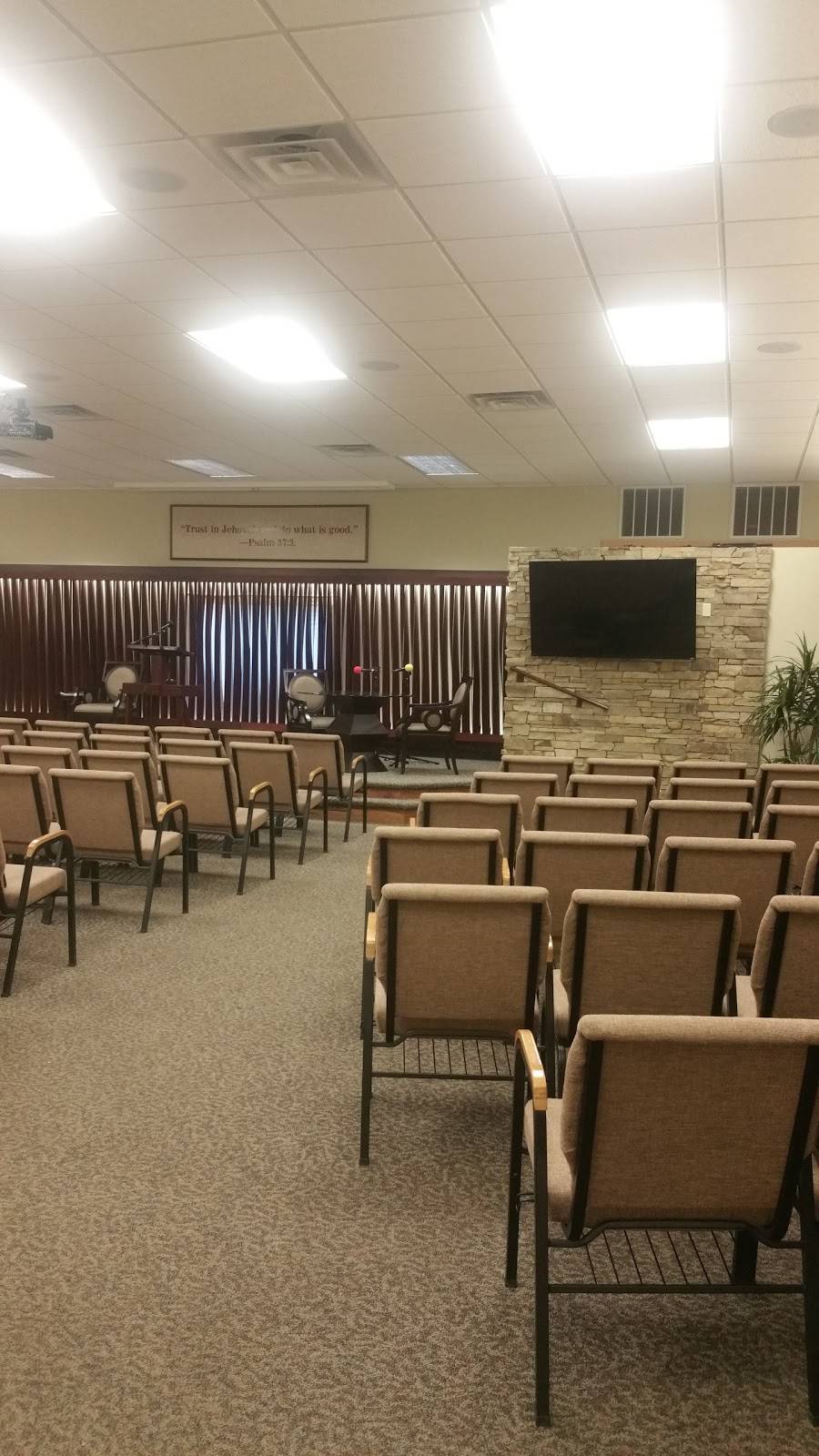 Kingdom Hall of Jehovahs Witnesses | 836 Brookdale Dr, Minneapolis, MN 55444 | Phone: (763) 561-2327