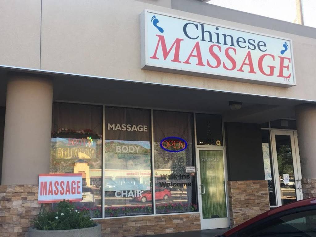 Chinese Massage - | 1515 Eubank Blvd NE, Albuquerque, NM 87112, USA | Phone: (505) 361-2188