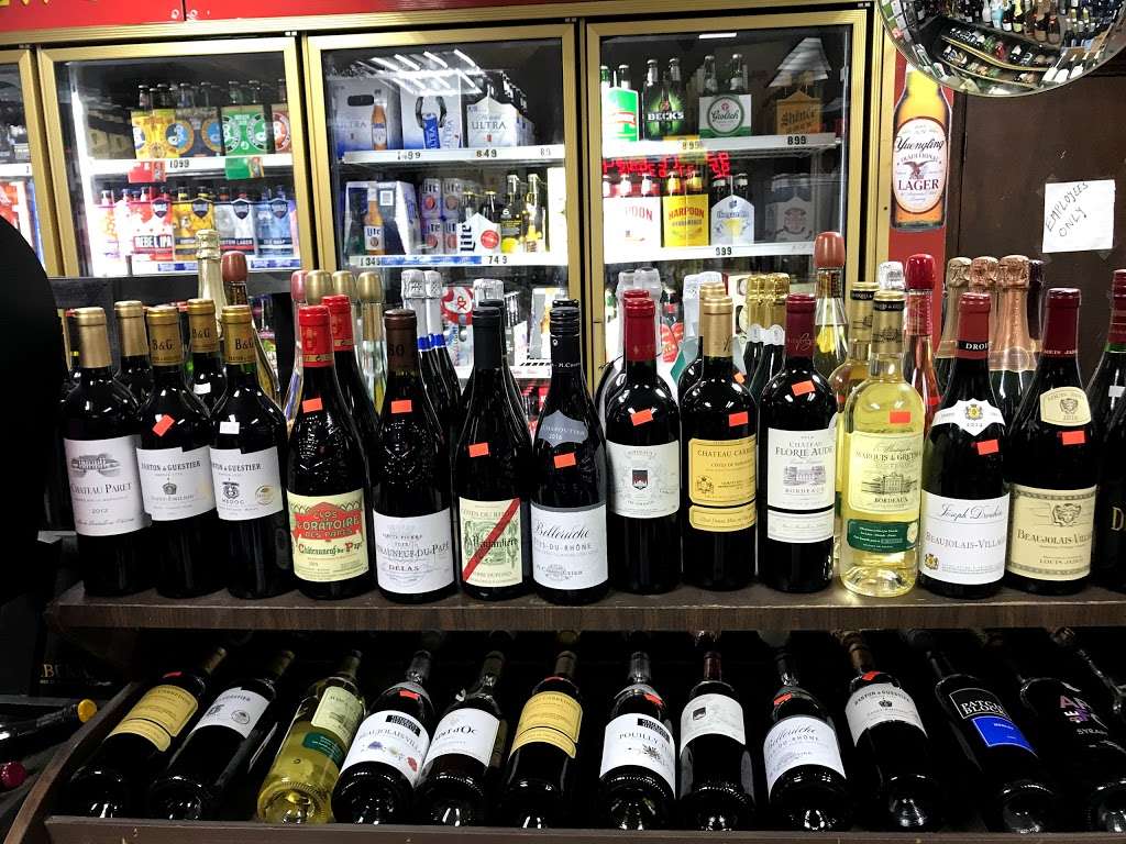 Kenilworth Discount Liquors | 1638, 512 Boulevard, Kenilworth, NJ 07033 | Phone: (908) 272-3333