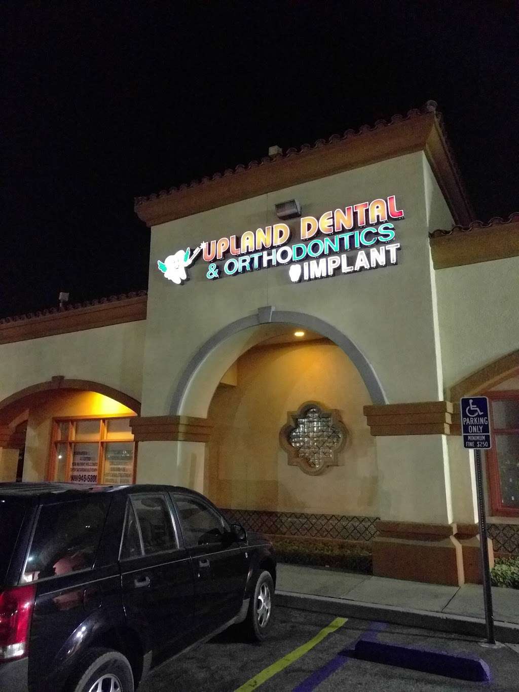 Upland Dental Implant & Orthodontics at Rancho Cucamonga | 11328 Kenyon Way, Rancho Cucamonga, CA 91701, USA | Phone: (909) 945-5800