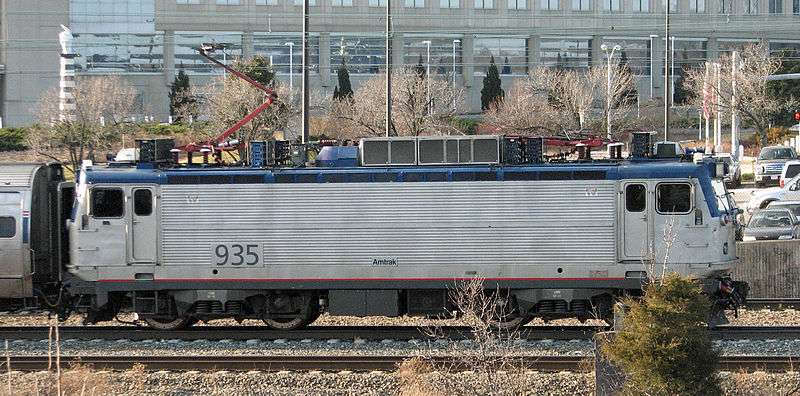 New Carrollton Amtrak Station | 4700 Garden City Dr, New Carrollton, MD 20784, USA