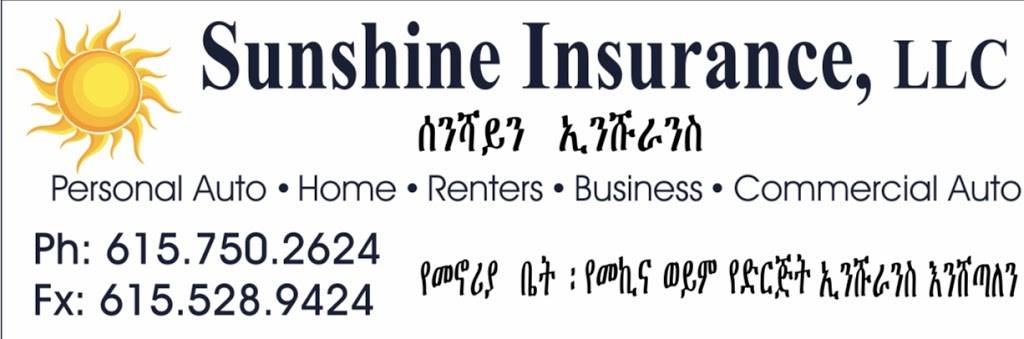 Sunshine Insurance LLC | 447 Bell Rd, Nashville, TN 37217, USA | Phone: (615) 750-2624