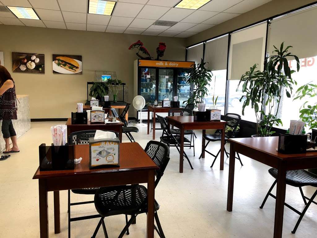 Houston Banh Bao | 13174 Veterans Memorial Dr, Houston, TX 77014, USA | Phone: (832) 666-8921