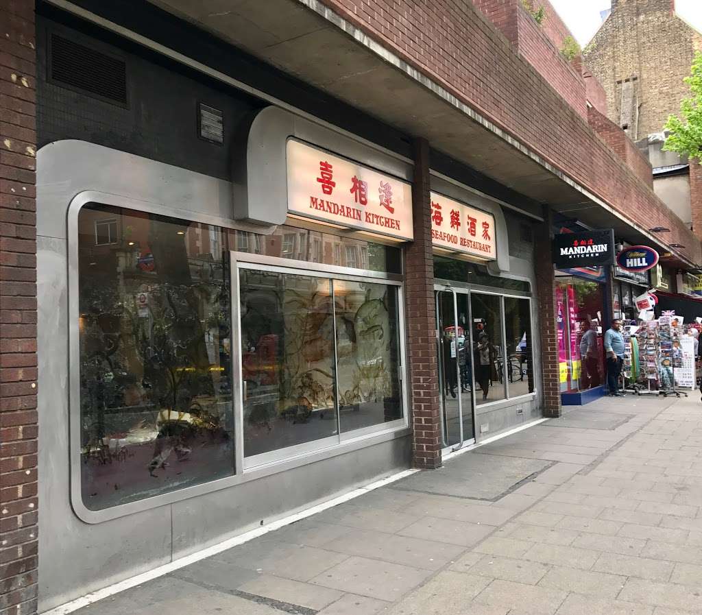 Mandarin Kitchen | 14-16 Queensway, Paddington, London W2 3RX, UK | Phone: 020 7727 9012