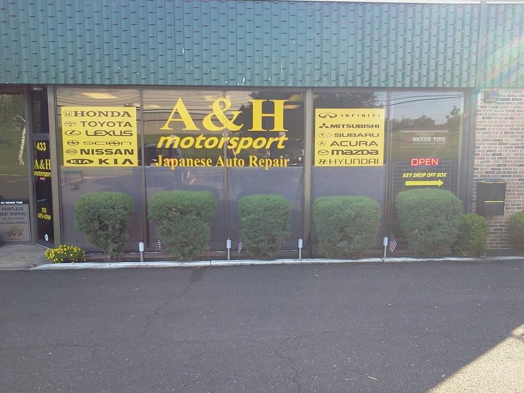 A & H Motorsport | 433 Ivyland Rd, Warminster, PA 18974, USA | Phone: (215) 675-6769