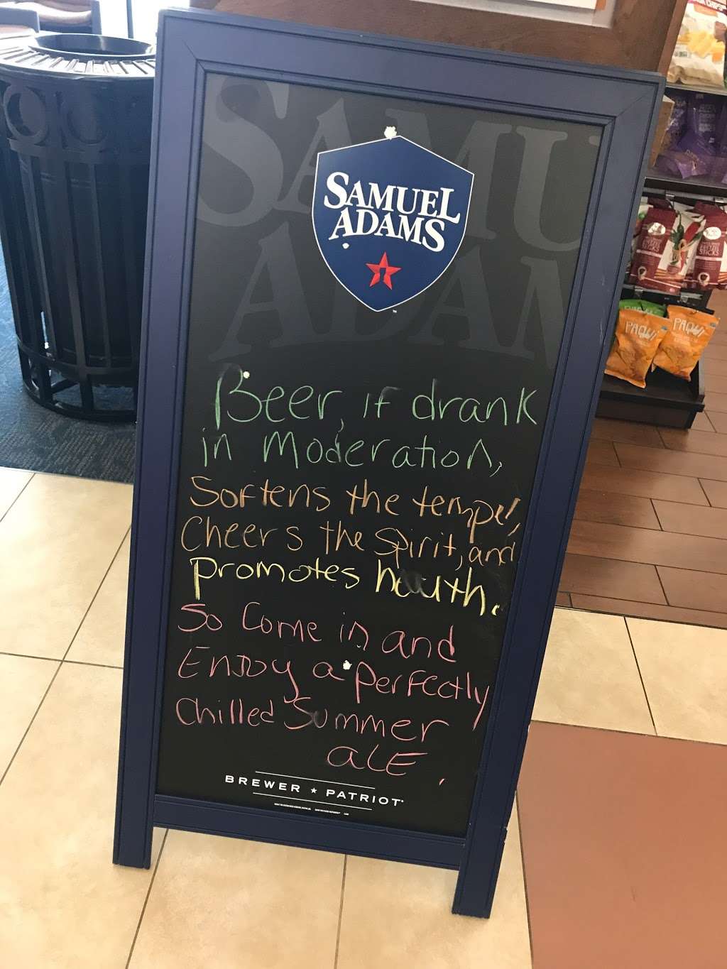 Samuel Adams Brewhouse | West Palm Beach, FL 33415, USA