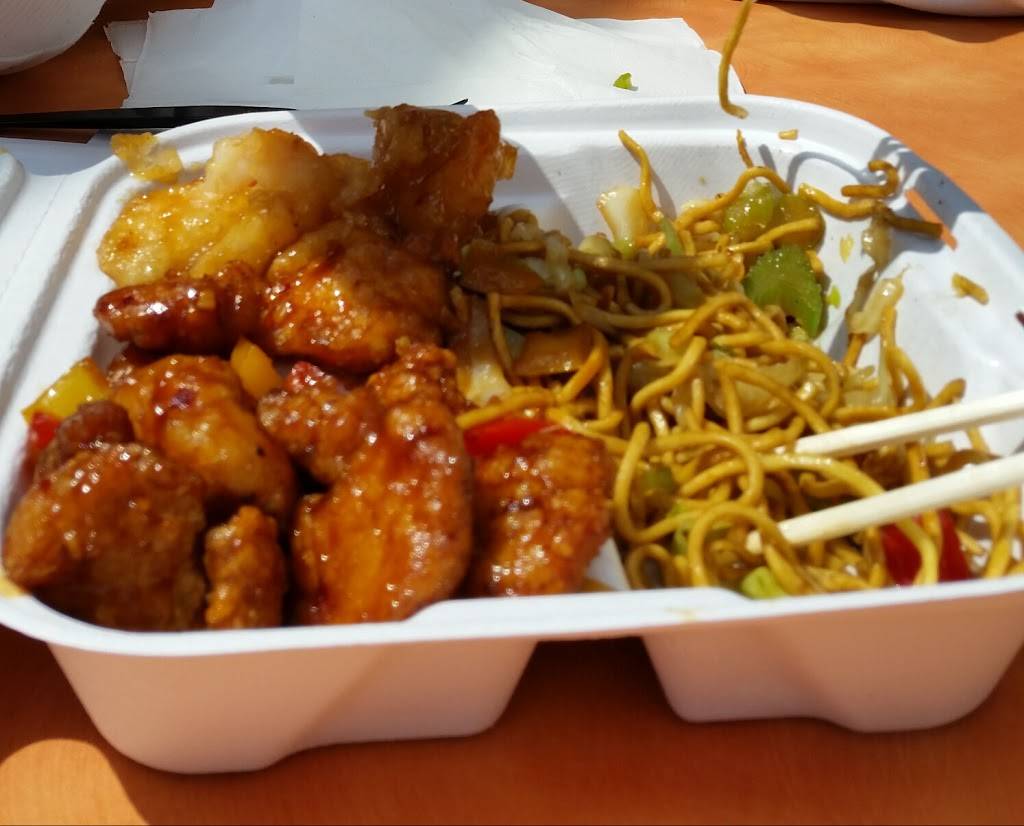 Panda Express | 775 Commonwealth Avenue, Boston, MA 02215, USA | Phone: (617) 353-2000