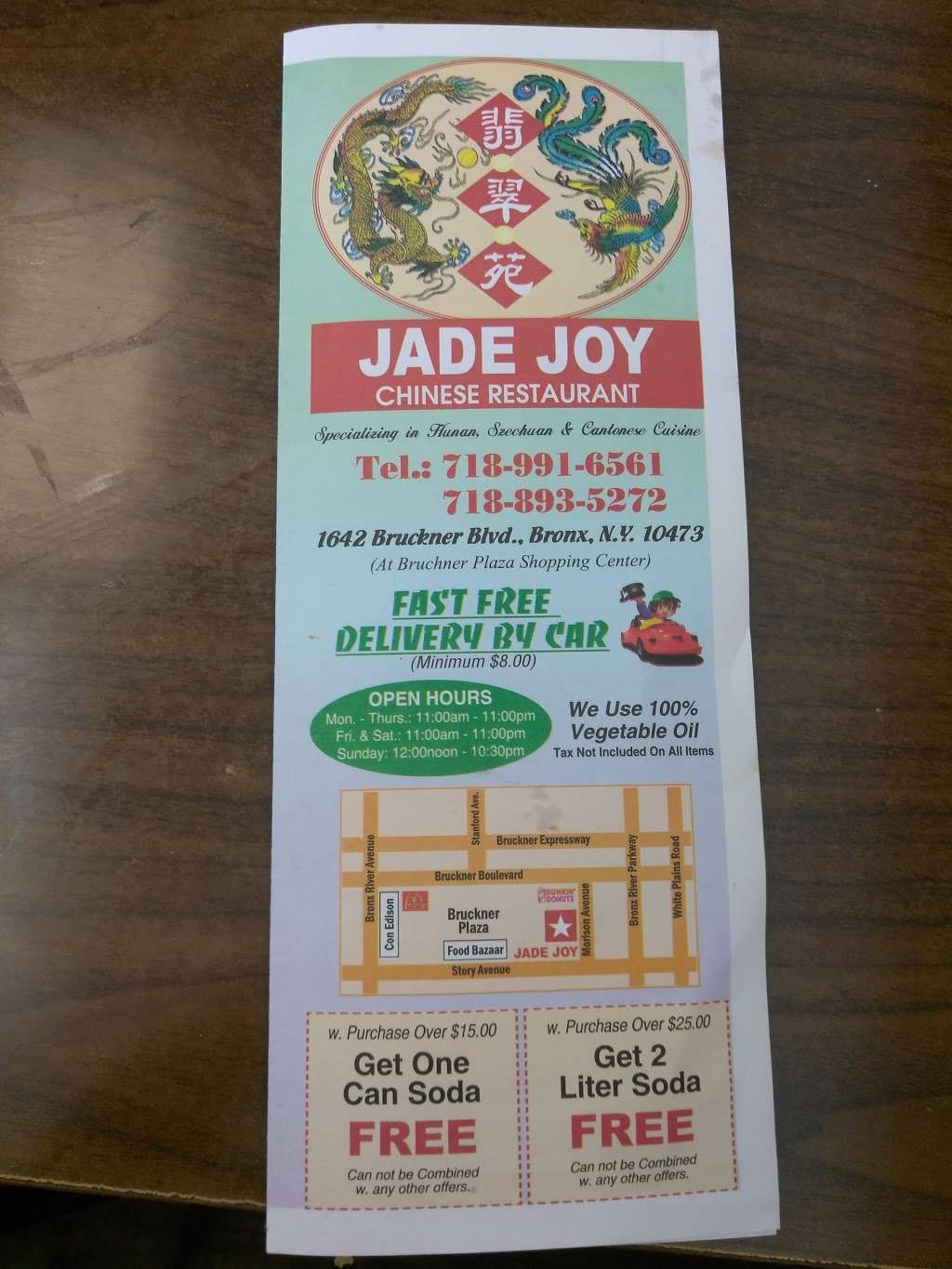 Jade Joy | 1642 Bruckner Blvd, The Bronx, NY 10473, USA | Phone: (718) 991-6561