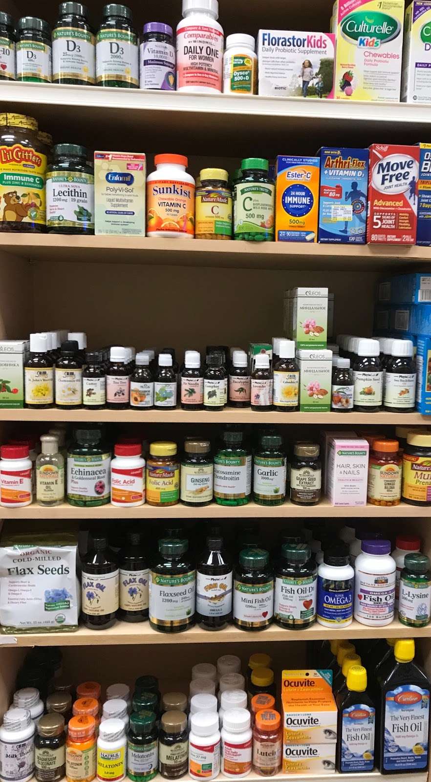 Vera 1 Pharmacy | 94-02 63rd Drive A, Rego Park, NY 11374, USA | Phone: (718) 997-1777