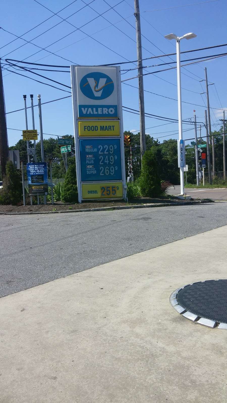 Valero | 10 Long Island Ave, Wyandanch, NY 11798, USA | Phone: (631) 491-8412