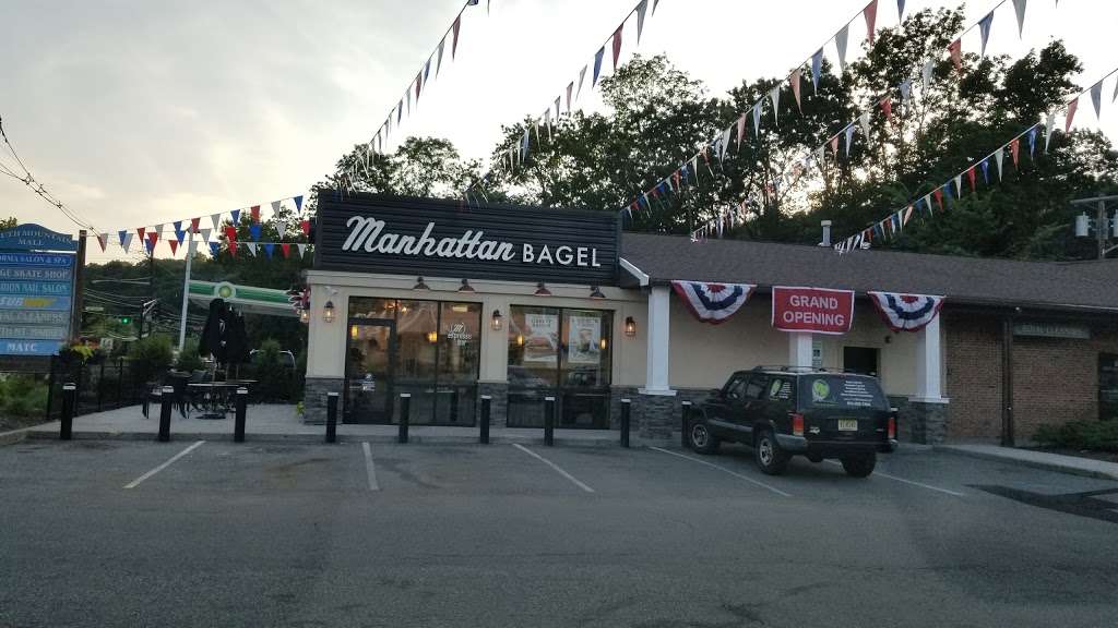 Manhattan Bagel | 581 Northfield Ave, West Orange, NJ 07052, USA | Phone: (973) 669-0160