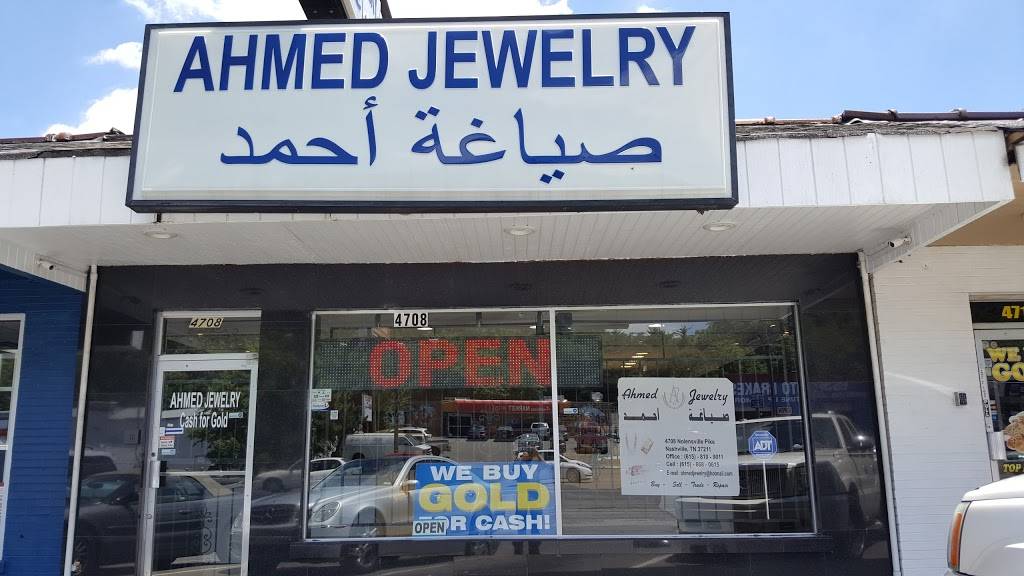 Ahmed Jewelry | 4708 Nolensville Pike, Nashville, TN 37211, USA | Phone: (615) 810-9011