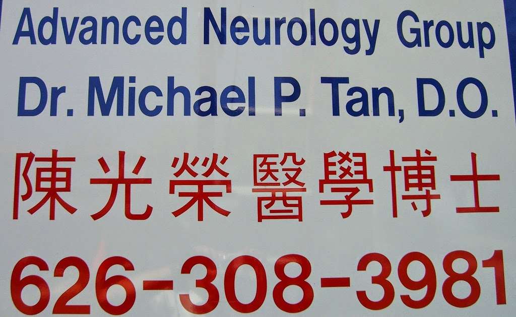 Advanced Neurology Group: Dr. Michael Tan, D.O. | 1200 S Atlantic Blvd #128, Alhambra, CA 91803, USA | Phone: (626) 308-3981