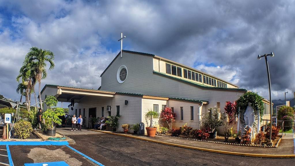 St Philomena Catholic Church | 3300 Ala Laulani St, Honolulu, HI 96818, USA | Phone: (808) 839-1876
