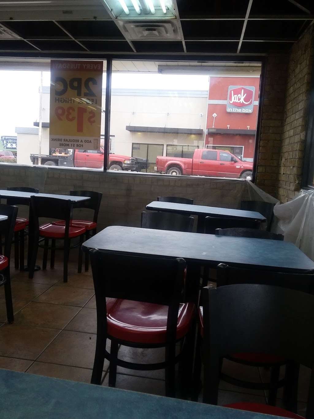 Jack in the Box | 801 S 17th St, West Columbia, TX 77486, USA | Phone: (979) 345-4005