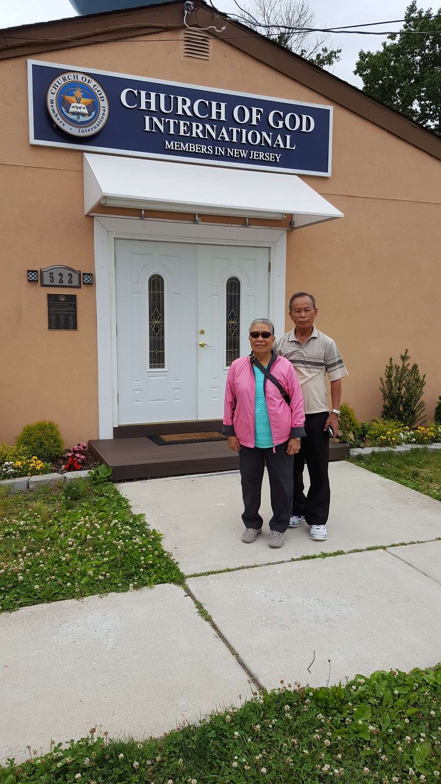 Members Church Of God International - New Jersey | 522 Hessian Ave, National Park, NJ 08063, USA | Phone: (609) 284-4887