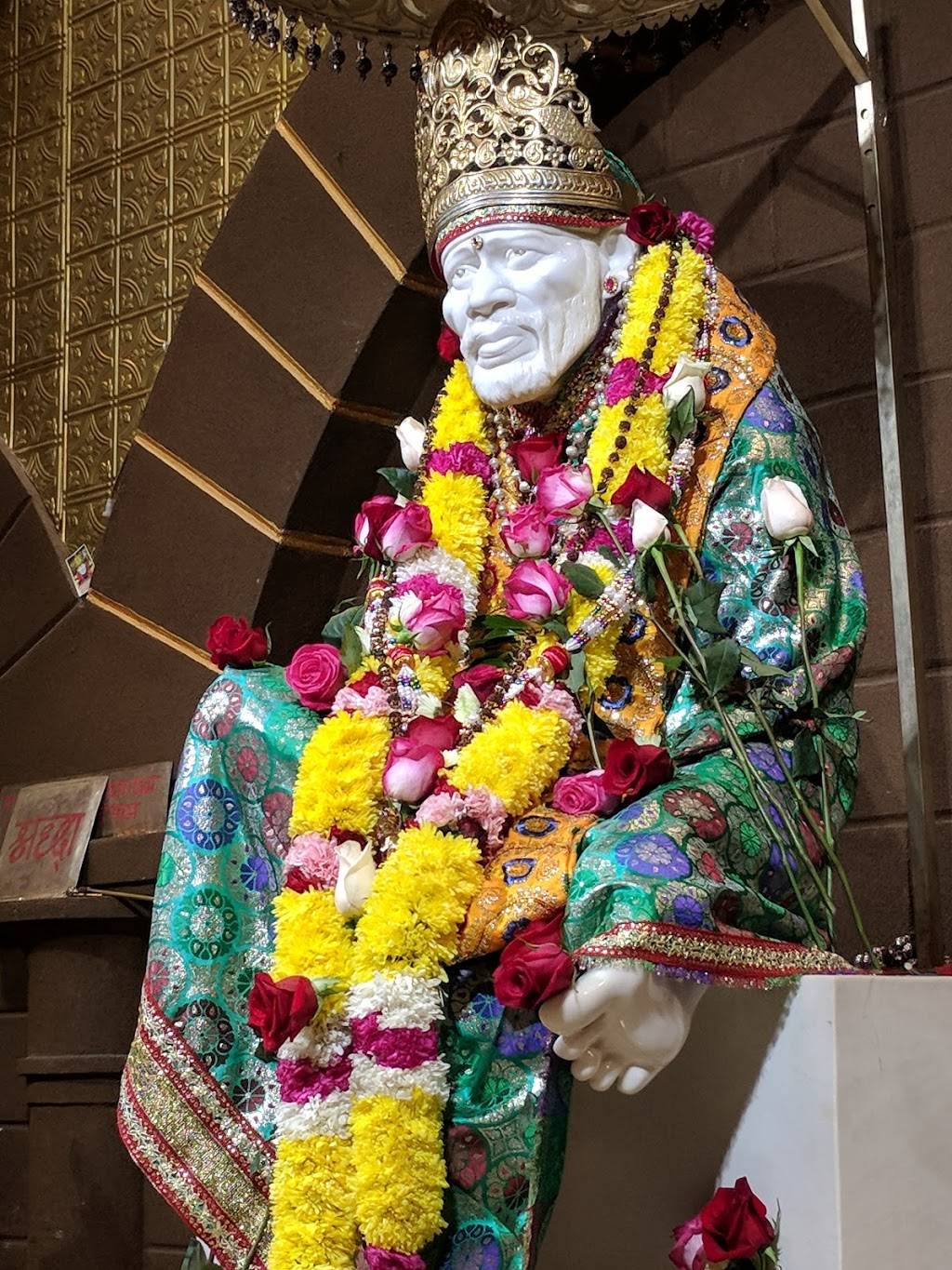 Sri Saibaba Temple Society Of Ohio | 2596 Lewis Center Rd, Lewis Center, OH 43035, USA | Phone: (614) 799-8411