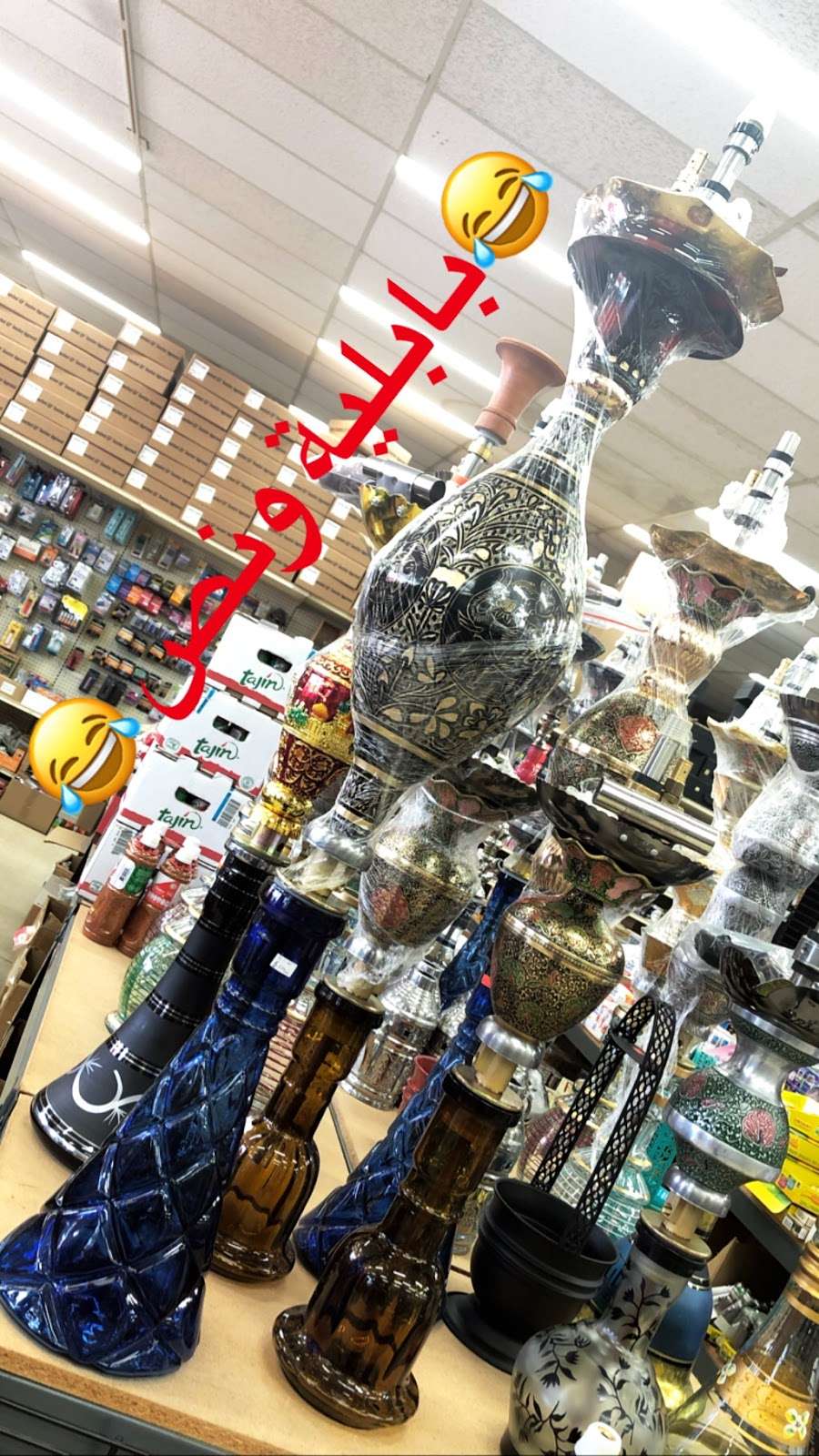 Hookah Store El Cajon Cash n Carry | 1198 E Main St, El Cajon, CA 92021, USA | Phone: (619) 444-5141