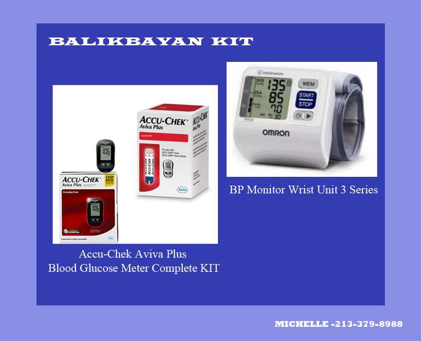 DS Medical Supplies | 13610 Imperial Hwy #14, Santa Fe Springs, CA 90670, USA | Phone: (213) 379-8988