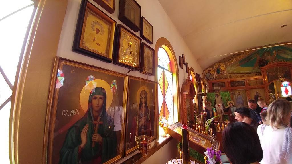 Russian Orthodox Church of the Holy Myrrhbearing Women | 833 Water St, West Sacramento, CA 95605, USA | Phone: (916) 371-1041