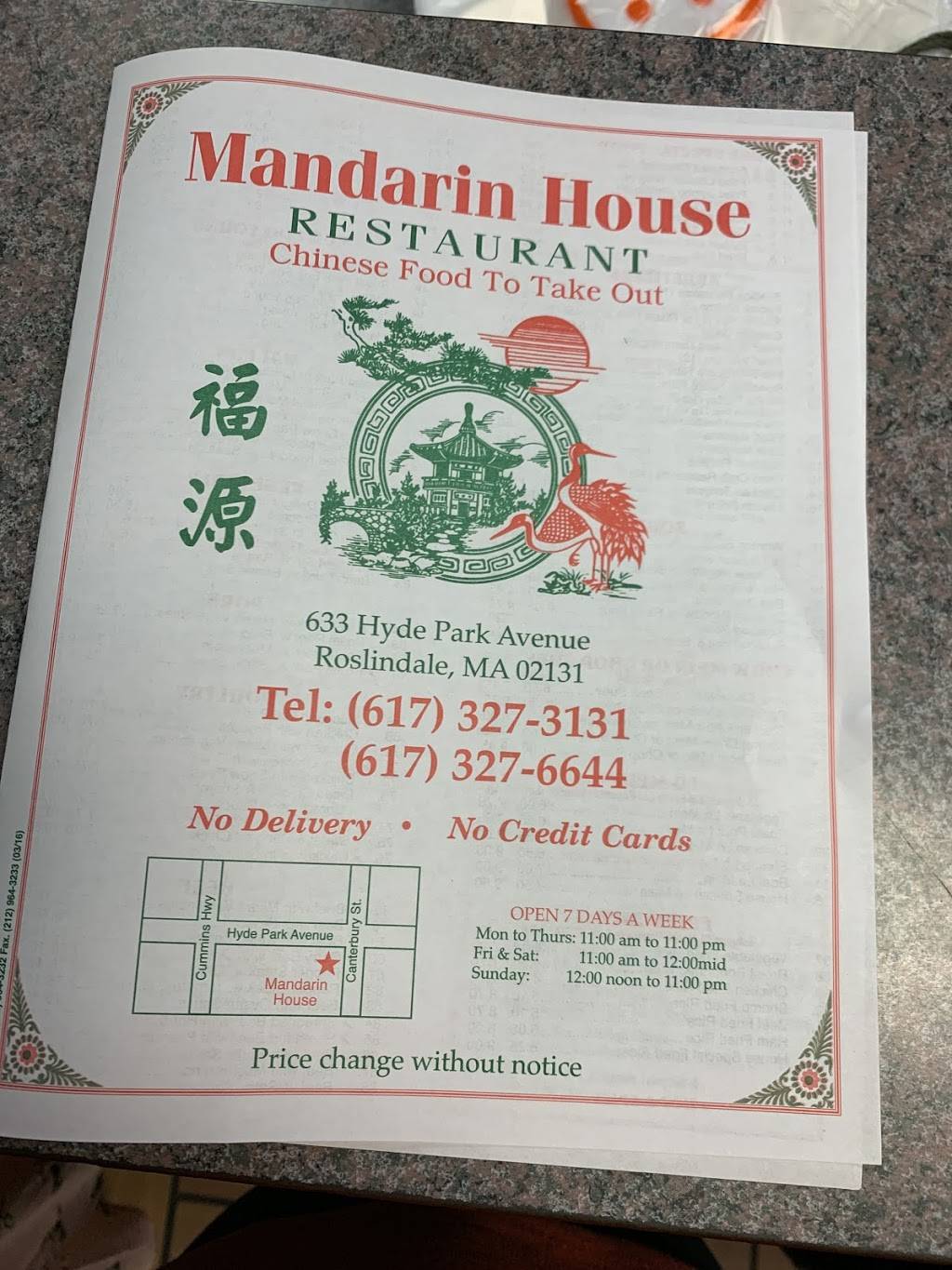 Mandarin House | 633 Hyde Park Ave, Roslindale, MA 02131, USA | Phone: (617) 327-3131