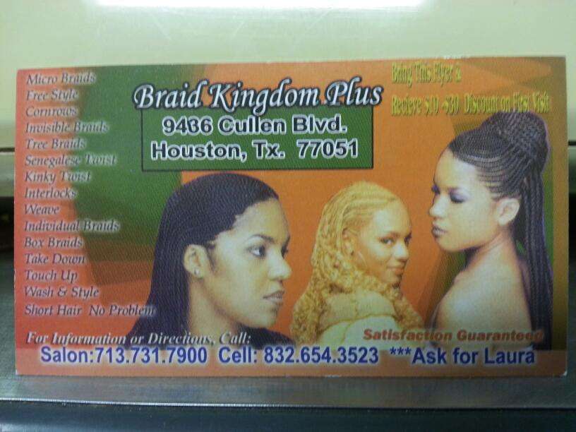 Braid Kingdom | 9436 Cullen Blvd, Houston, TX 77051, USA | Phone: (713) 731-7900