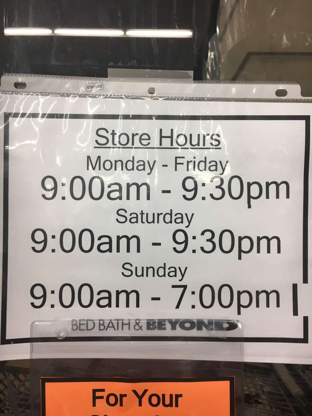 Bed Bath & Beyond | 12641 Ocean Gateway, Ocean City, MD 21842, USA | Phone: (410) 213-1625