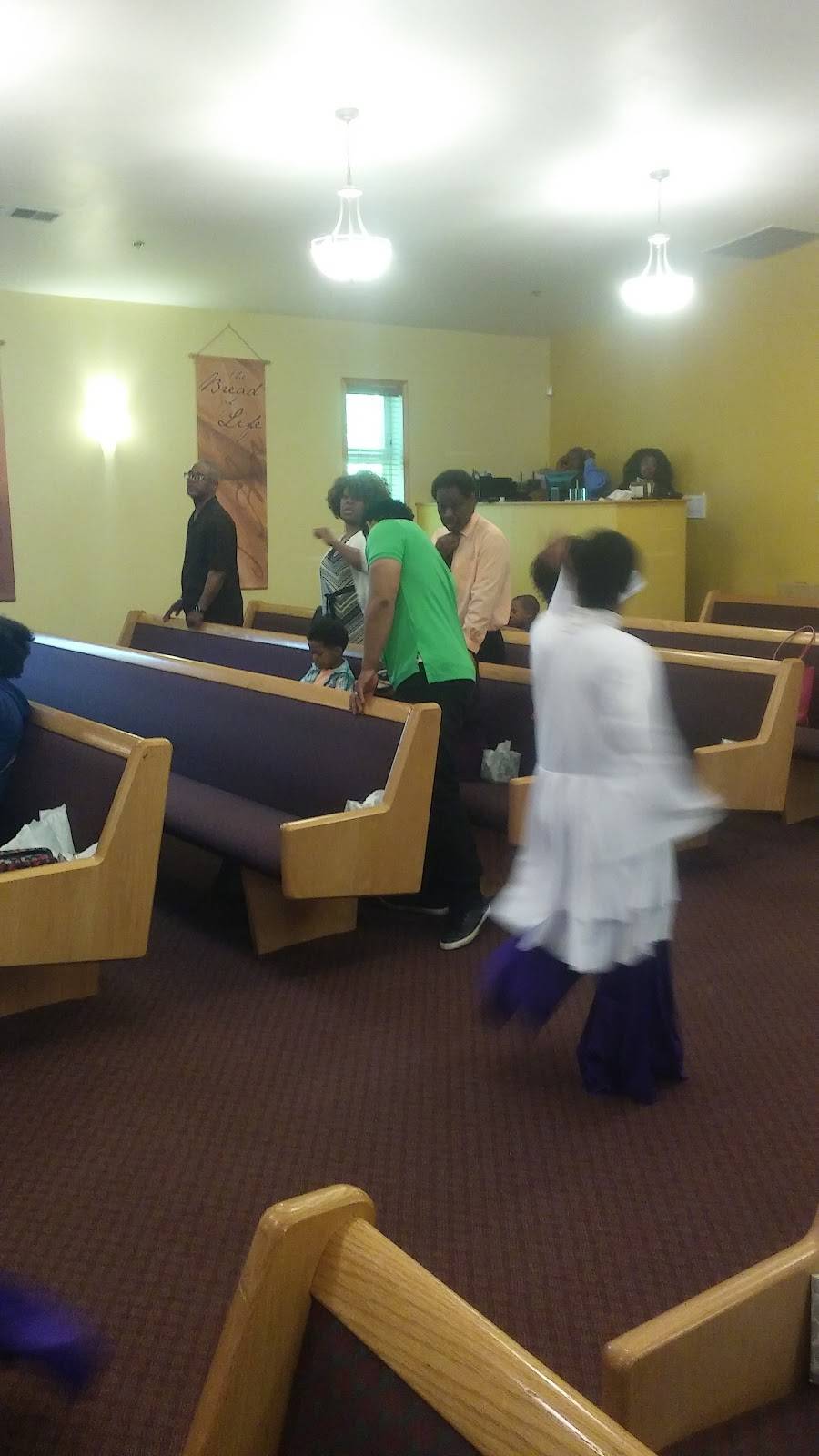 Household of Faith Christian | Markham, IL 60428, USA | Phone: (708) 331-5201