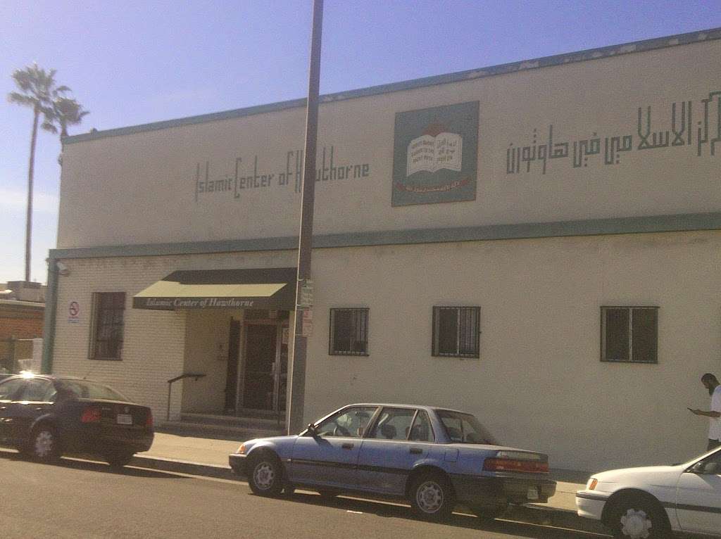 Islamic Center of Hawthorne مسجد | 12209 Hawthorne Way, Hawthorne, CA 90250, USA | Phone: (310) 973-8000