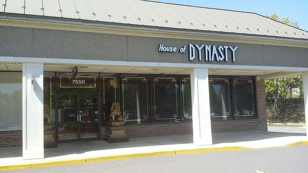 Hayfield Plaza Shopping Center | Alexandria, VA 22315, USA